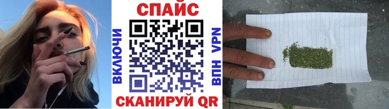 Бутират 99% Звенигород