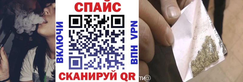 БУТИРАТ 99%  Звенигород 