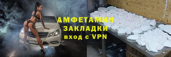 COCAINE Коряжма