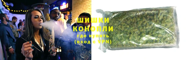марки lsd Красноперекопск