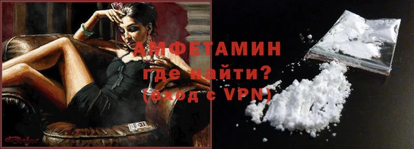 марки lsd Красноперекопск
