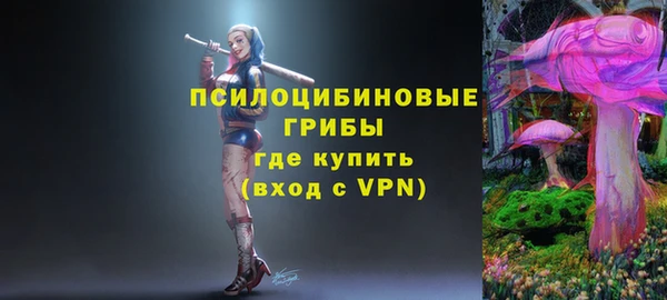 дистиллят марихуана Краснослободск