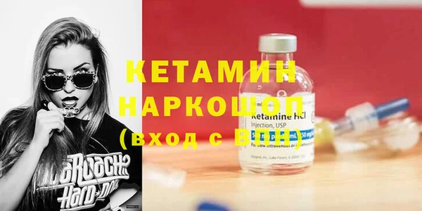 соль курить ск Краснотурьинск