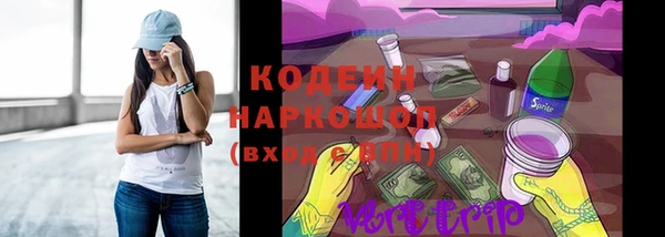 соль курить ск Краснотурьинск