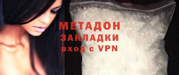 таблы Костерёво