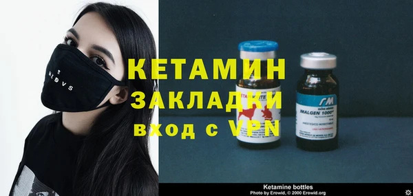 соль курить ск Краснотурьинск