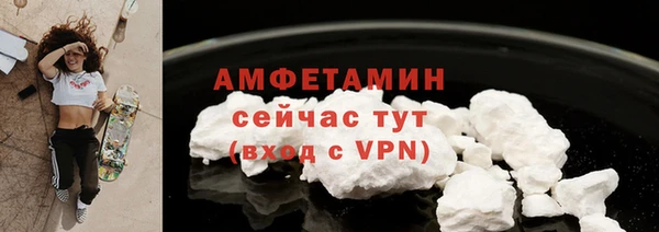 марки lsd Красноперекопск