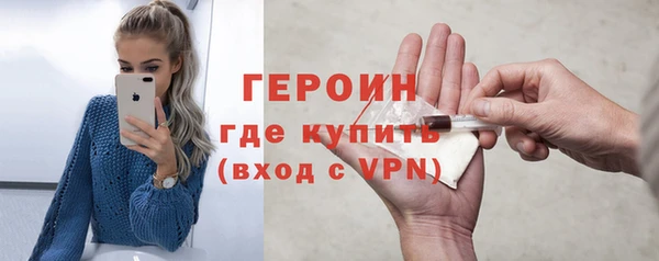 марки lsd Красноперекопск
