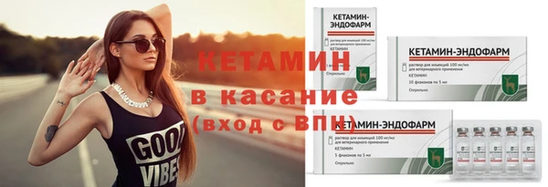 COCAINE Коряжма