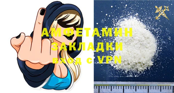 марки lsd Красноперекопск
