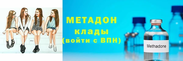 марки lsd Красноперекопск