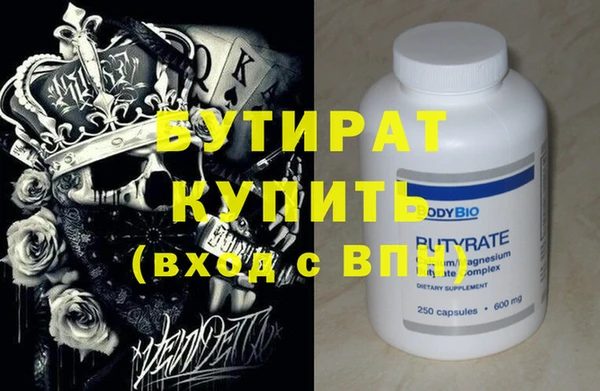 mix Корсаков