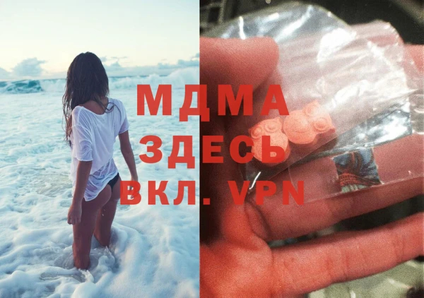 соль курить ск Краснотурьинск