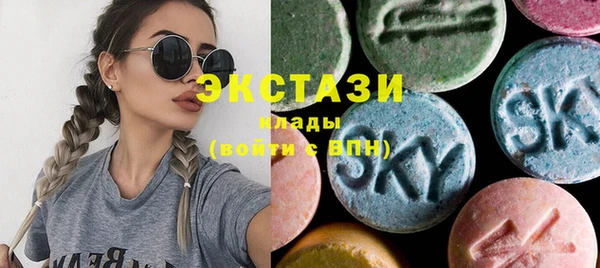 марки lsd Красноперекопск