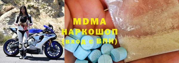 COCAINE Коряжма