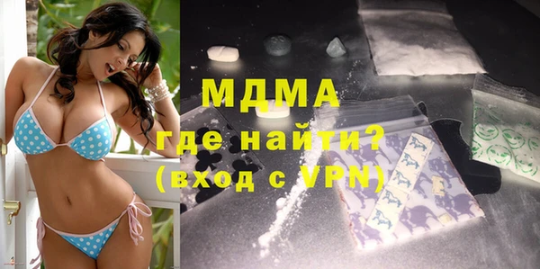 марки lsd Красноперекопск