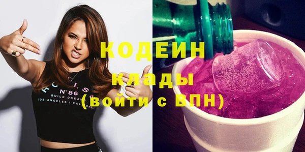 марки lsd Красноперекопск