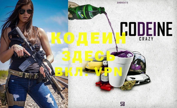 mix Корсаков