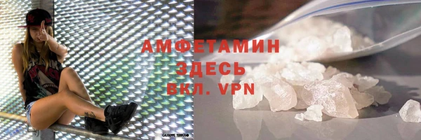 соль курить ск Краснотурьинск