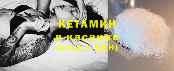 mix Корсаков