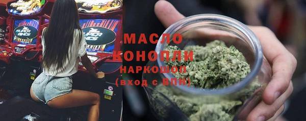mix Корсаков