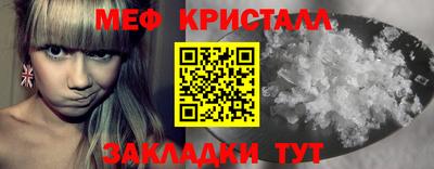 герыч Гатчина