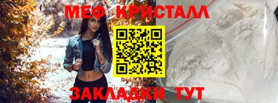 дурь Гагарин