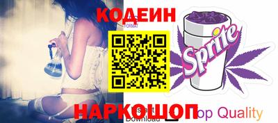 кокаин перу Гай