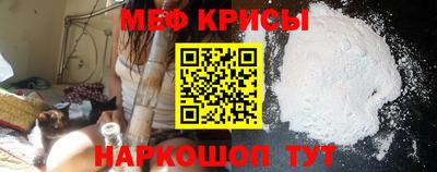 дурь Гагарин