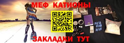 кокаин перу Гай