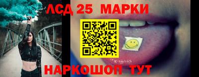 герыч Гатчина