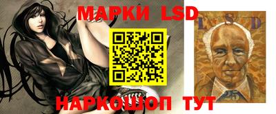 дурь Гагарин