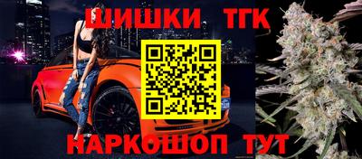 кокаин перу Гай