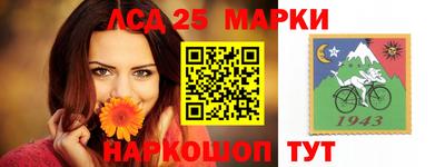 герыч Гатчина
