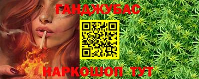 кокаин перу Гай