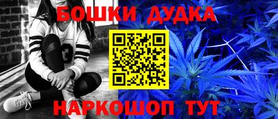 кокаин перу Гай
