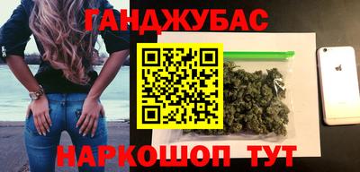 герыч Гатчина
