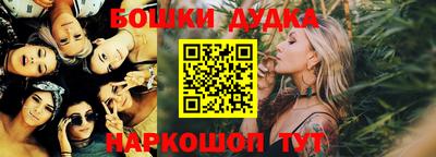 дурь Гагарин