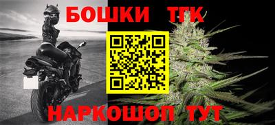 кокаин перу Гай