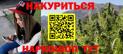 кокаин перу Гай