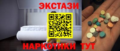 герыч Гатчина
