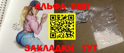 дурь Гагарин