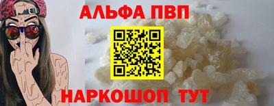 герыч Гатчина