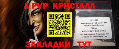 дурь Гагарин