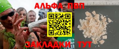 дурь Гагарин