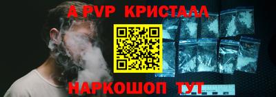 дурь Гагарин