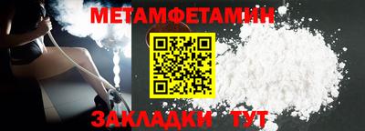 дурь Гагарин