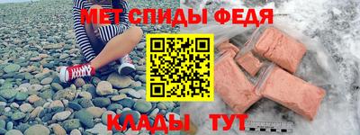 кокаин перу Гай