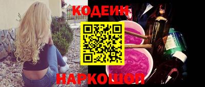 герыч Гатчина