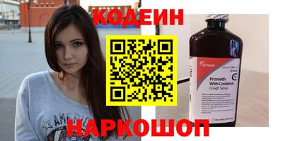 дурь Гагарин